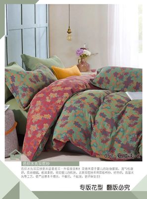 Duurzaam 100% gewassen gekamd katoen dubbel jacquard beddengoed Set Cutom Grootte