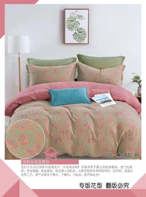 100% gewassen gekamd katoen dubbel jacquard beddengoed set puur katoen dekbed kussenshoes
