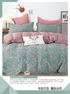 100% gewassen gekamd katoen dubbel jacquard beddengoed set puur katoen dekbed kussenshoes