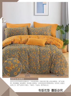 100% gewassen gekamd katoen dubbel jacquard beddengoed set puur katoen dekbed kussenshoes