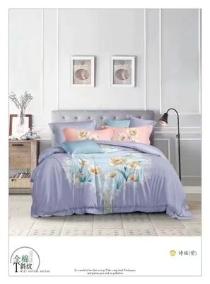 Nieuw ontwerp Print Cotton Reactive Print Aanpassen Dekbed Bedden Set Home Textiel
