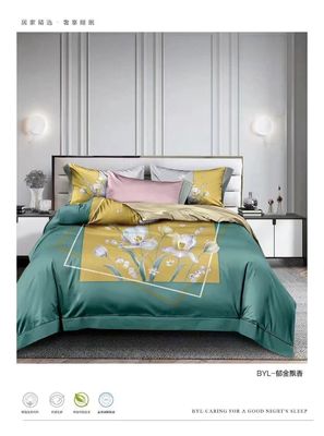 Nieuw trendy ontwerp 100% lang katoen AZO gratis aangepaste dekbed bedden set