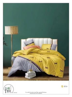 100% zacht satine katoen reactief afdrukken op maat dekbed bedden set huis textiel