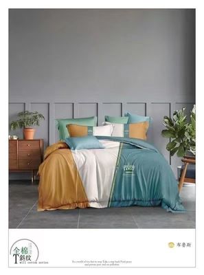 Nieuw ontwerp Reactieve Print 100% Lang Stapel Zach Glat Katoen Aanpassing Bedden Sets