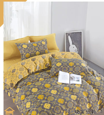 Nieuw ontwerp Grijzige Gele Jacquard Puur Katoenen Bed Linnen Set Bed Linnen Fitted Linnen