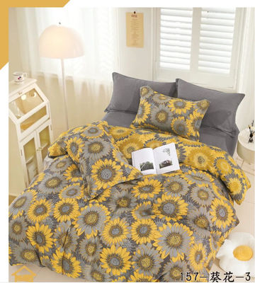 Voorgeschroefd katoen mode kleur jacquard beddengoed set dekbed beddek beddek
