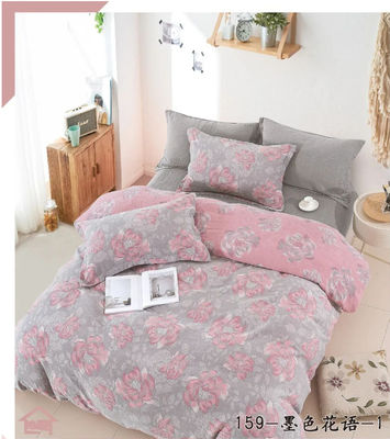 Gepersonaliseerd 100% Double Jacquard Gewassen Katoen Kleur Weaving Bed Legen Set Dekbed